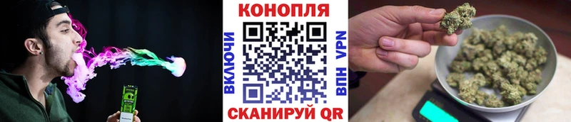 Наркошоп купить Марихуана  Экстази  Гашиш  Мефедрон  Задонск