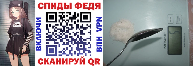 Купить  Задонск  Amphetamine 98% 