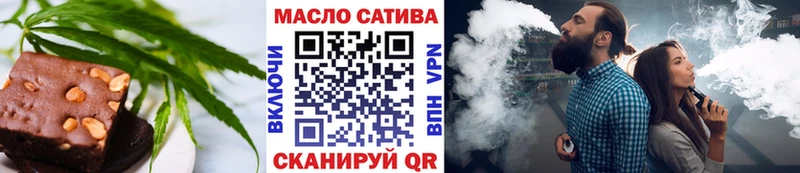 Купить где  Задонск  Canna-Cookies конопля 