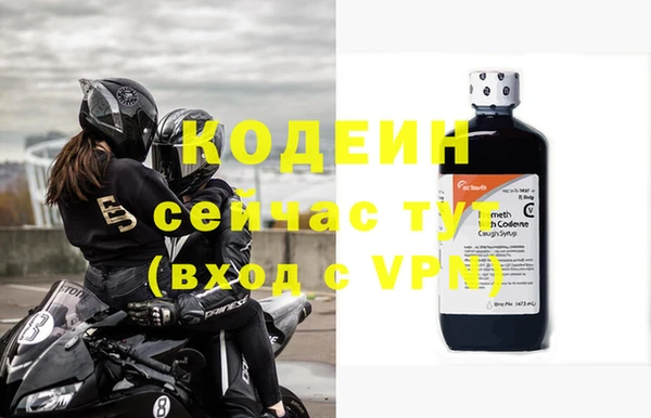 MDMA Premium VHQ Пестово