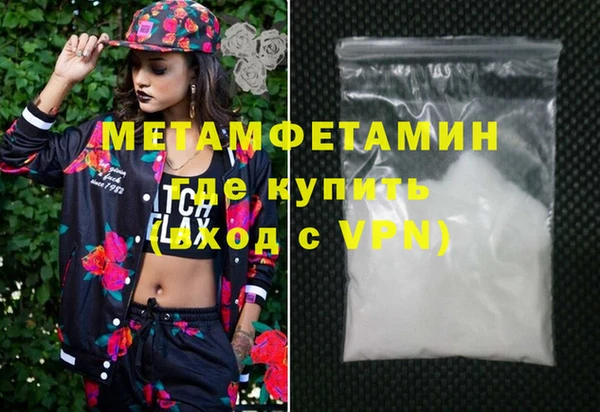 индика Пересвет