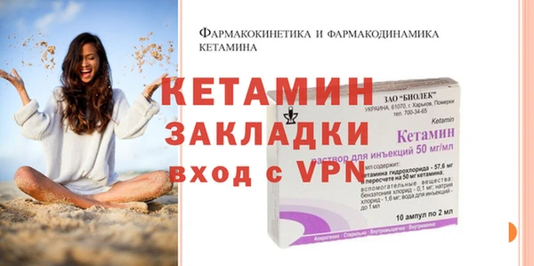 индика Пересвет