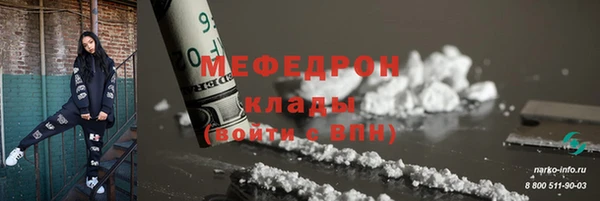 ПСИЛОЦИБИНОВЫЕ ГРИБЫ Переславль-Залесский