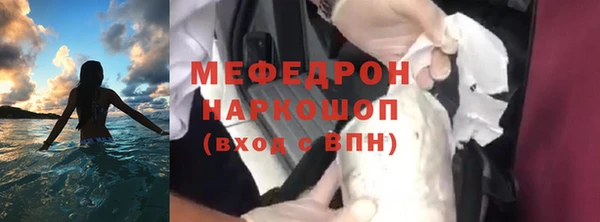 ПСИЛОЦИБИНОВЫЕ ГРИБЫ Переславль-Залесский