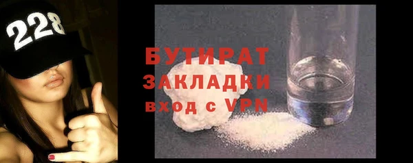 индика Пересвет