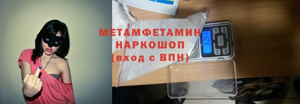 индика Пересвет