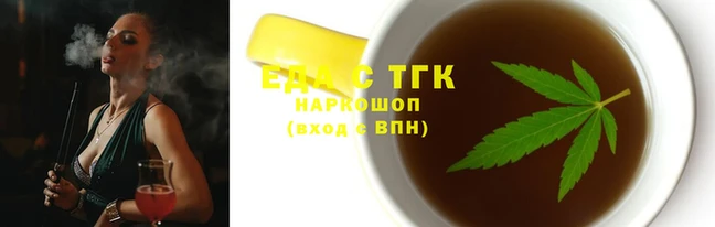 ПСИЛОЦИБИНОВЫЕ ГРИБЫ Переславль-Залесский