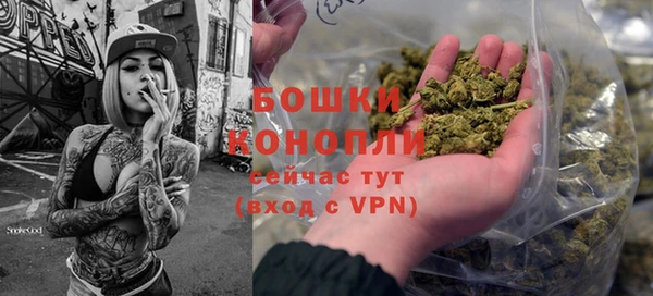 MDMA Premium VHQ Пестово