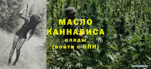 MDMA Premium VHQ Пестово
