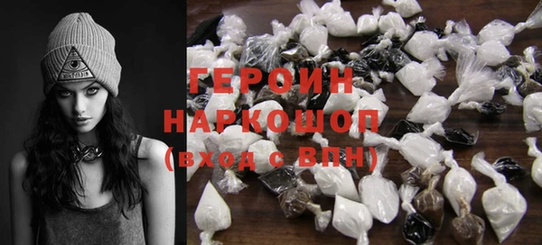 индика Пересвет