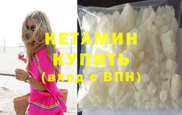 ПСИЛОЦИБИНОВЫЕ ГРИБЫ Переславль-Залесский