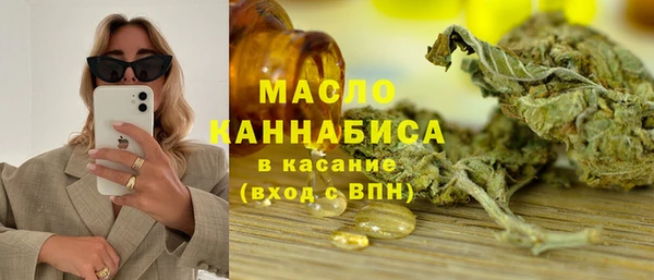 MDMA Premium VHQ Пестово