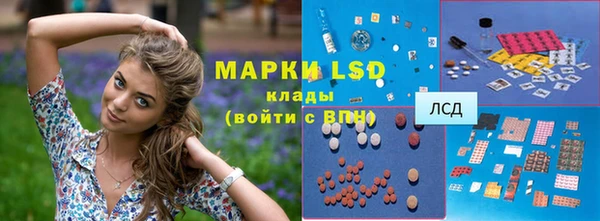 MDMA Premium VHQ Пестово