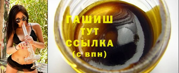 ПСИЛОЦИБИНОВЫЕ ГРИБЫ Переславль-Залесский