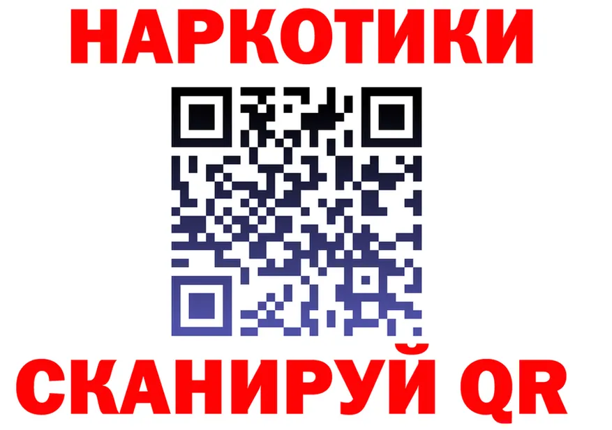 МЕТАДОН белоснежный зеркало площадка OMG Задонск