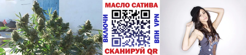 Купить где  Задонск  ТГК гашишное масло 